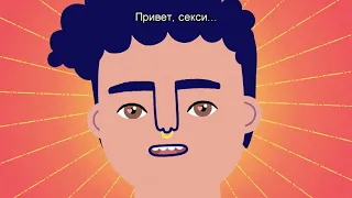 Топ 3 - трейлер