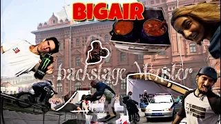 первый раз прыгаю bigair и сразу с флипом! BACKSTAGE для MONSTER! COPS!COPS!