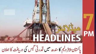 ARY News Headlines | 7 PM | 9 September 2021