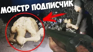 МОНСТР ПОДПИСЧИК ПОДКРАЛСЯ СЗАДИ В DECEIT! -  ВЫЖИВАНИЕ В DECEIT!!! (ДЕСИТ)