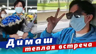 🔔 Это не вокальный конкурс. Димаш Кудайберген о выступлении в китайском реалити-шоу  (SUB)