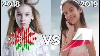 Junior Eurovision 2018 VS Junior Eurovision 2019 | BATTLE