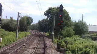 Signal fällt auf Halt