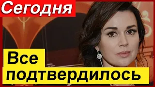 🔥Подруга Заворотнюк Раскрыла ТАЙНУ🔥 Состояние Заворотнюк🔥Малахов предлогал