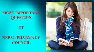 NEPAL PHARMACY COUNCIL || NEPAL PHARMACY LOK SEWA QUESTION AND ANSWER || नेपाल फार्मेसी परिषद ||