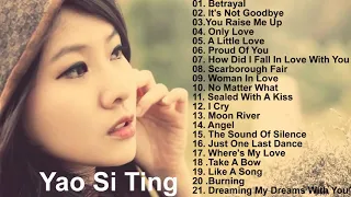 Yao Si Ting Greatest Hits   Yao Si Ting Collection 2021