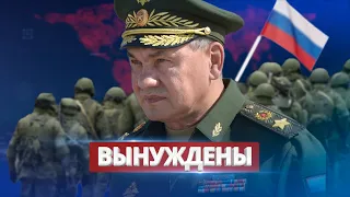 Армия РФ сдаёт позиции на юге / ВСУ продвигаться дальше будет легче