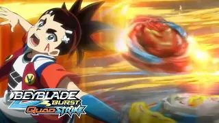 Aiger vs. Ranzo | Episode 16 | BEYBLADE BURST QuadStrike (HD)