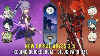 C1 Keqing Quickbloom and C5 Diluc Vaporize - Genshin Impact Abyss 3.4 - Floor 12 9 Stars