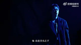 【ENG SUB】翻国王棋 Musical King‘s Table 킹스테이블 M14 哈罗德-背叛 Harald - Betrayal 徐泽辉