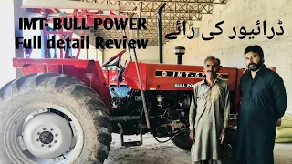 IMT-577 Bull Power tractor | Full detail review with driver
