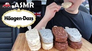 ASMR HAAGEN DAZS CHOCOLATE ICE CREAM DESSERT CAR MUKBANG 하겐다즈 초콜릿 아이스크림 자동차 먹방 EATING SOUNDS