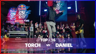 TORCH vs DANIEL｜TOP-16 @ Red Bull Dance Your Style 2024 Korea｜LB-PIX