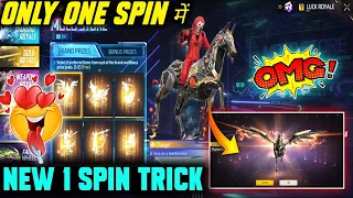 Free Fire New Moco Store Event | New Event | Skywing Ka Skin One Spin Trick | Moco Store Animation