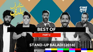 Best of Stand-up Baladi | Part 2 - Hussein Kaouk, Shaden, John Achkar and More!