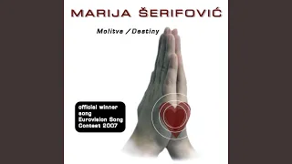 Molitva (ESC) (Serbian Version)