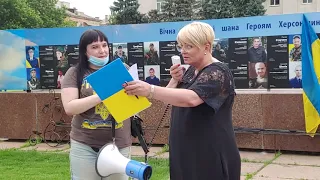 Как в Херсоне митинговали в защиту председателя облсовета Владислава Мангера