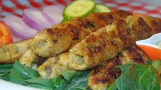 Chicken Seekh Kabab Recipe by Lively Cooking