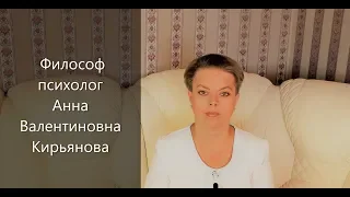 Два правила безопасной помощи