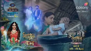 Naagin 5 - LAST EPISODE - SEASON FINALE - NAAGIN 5 - new Story review