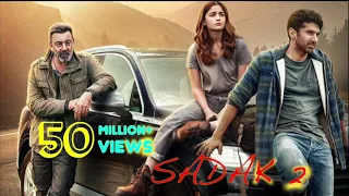 Ishq Kamaal – Sadak 2 | Javed Ali | Suniljeet-Shalu | Sanjay | Alia | Aditya | Pooja | Mahesh Bhatt