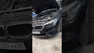 BMW 5 G30 покраска бампера, забитые радиаторы, шторки в ноздрях