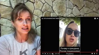 в  Казахстане много  таких блогеров  это я вас уверяю  / реакция