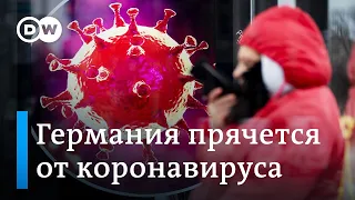 Коронавирус в Германии. В Берлине приняты чрезвычайные меры борьбы против коронавируса