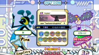 【ポップン】天泣（Hyper）