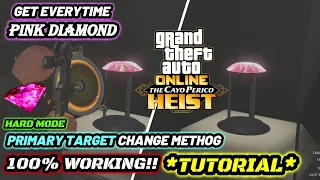 #gta5 How to get the PINK DIAMOND Every Time in the Cayo Perico Heist in 2022! *UPDATED* |GTA Online