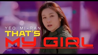 Yeo Mi Ran - That's My Girl | Love to Hate You [FMV]