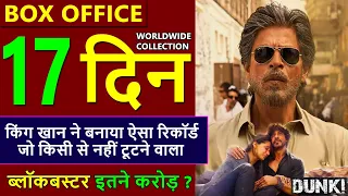 Dunki box office collection day 17, dunki total collection, dunki worldwide collection, shahrukh