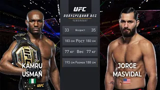 КАМАРУ УСМАН vs ХОРХЕ МАСВИДАЛЬ 2 БОЙ в UFC / UFC 261