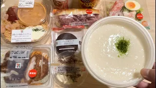 10 Eating All Meals at 7-Eleven Japan