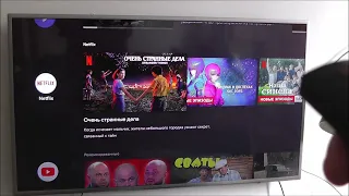 Android TV получил новую классную функцию как в Google TV