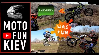 Geon TerraX 2021 показал как надо!(KTM EXC125, KAWASAKI KX250)