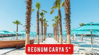 REGNUM CARYA 5* Турция, Белек. Девиз отеля- Жить прекрасно! Отель класса ЛЮКС!