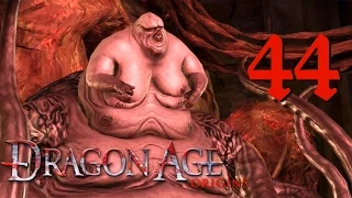 Dragon Age: Origins Прохождение {часть 44} Матка