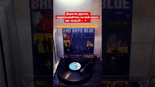 Bad Boys Blue «A world without you Michelle» #винил #хит #80s #badboy @mirvinila