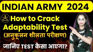 👉इंडियन आर्मी में एडेप्टेबिलिटी टेस्ट क्या होता है || What is the Adaptability Test in Indian Army