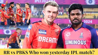 Full Highlights | Punjab Kings Vs Rajasthan Royals IPL Match 65 2024 | PBKS VS RR Highlights