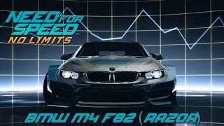 BMW M4 F82 (RAZOR) MAXIMUM PR Need For Speed No Limits Walkthrough Gameplay