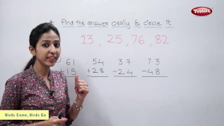 Add Numbers Orally | Subtract Numbers Quickly | Maths For Class 2 | Maths Basics For CBSE Children