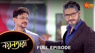 Nayantara - Full Episode | 07 Nov 2022 | Sun Bangla TV Serial | Bengali Serial