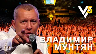 Эксклюзив! Пастор Мунтян: вся правда о «Возрождении», Зеленском, Коломойском, тюрьме и мошенничестве