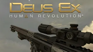 Deus Ex: Human Revolution - All Weapons