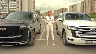 НОВЫЙ Toyota Land Cruiser 300 vs НОВЫЙ Cadillac Escalade. Крузак круче Шевроле Тахо