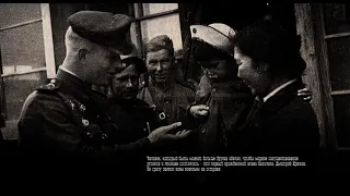 ОБРАЗОВАНИЕ САХАЛИНСКОЙ ОБЛАСТИ 1947