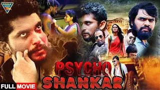 Psycho Shankar (2023) Hindi Dubbed Full Movie  | True Incident | Pranava Surya | Eagle Hindi Movies