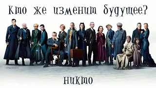 Трейлер выборов РБ 2020. Фантастические кандидаты и республика, в которой они обитают.